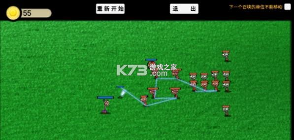 植物大战僵尸ga版 v1.0 最新版下载 植物大战僵尸ga版 v1.0 最新版下载