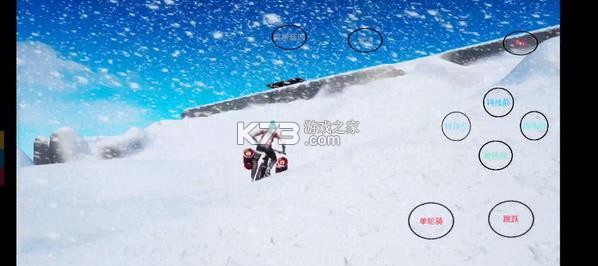 极限国度 v1.0 下载手机版