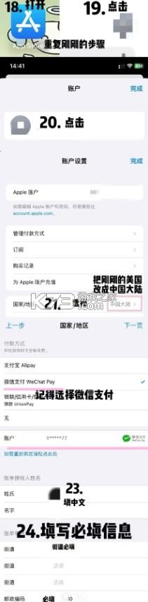 youku v11.1.3 国际版下载安卓