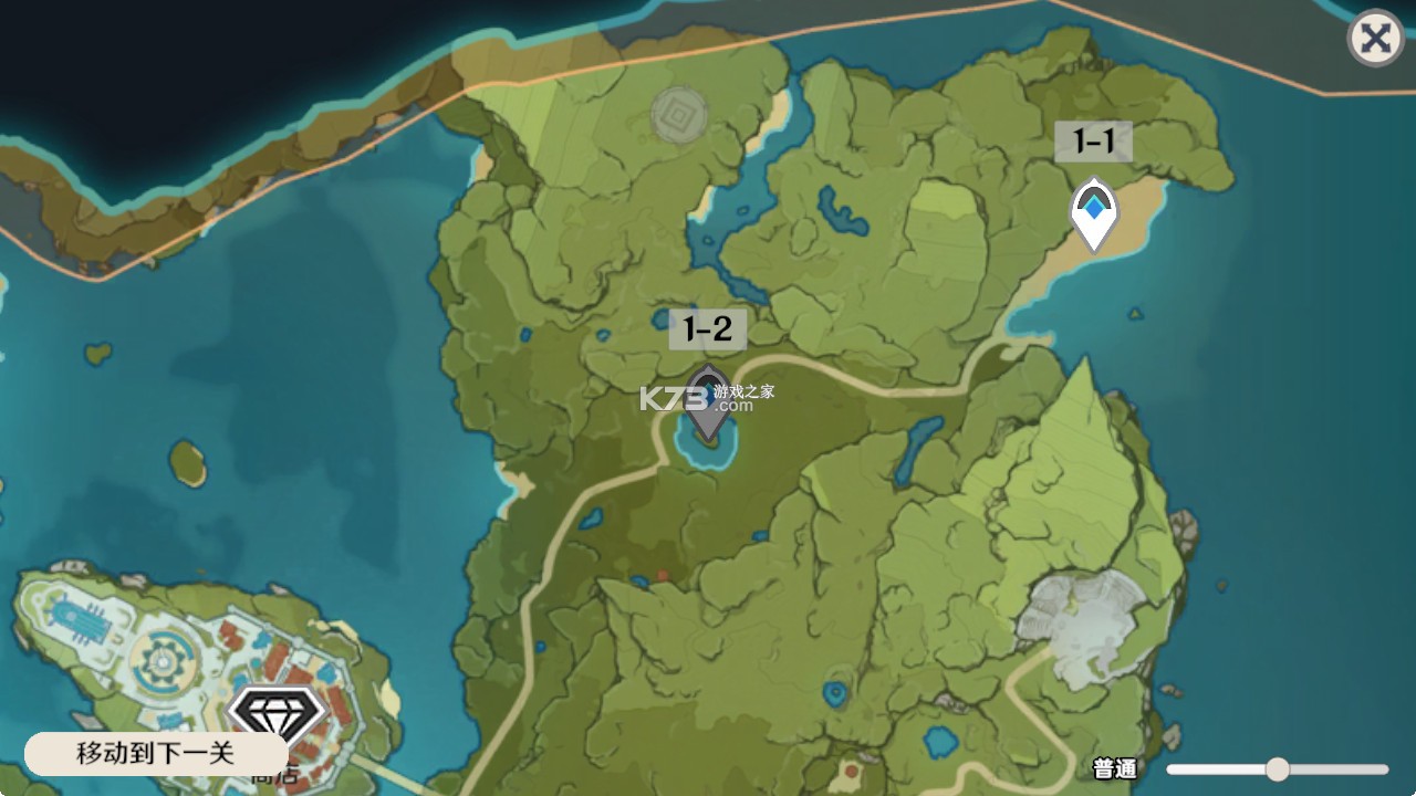 原神大战原魔 v1.0.5 手机版下载