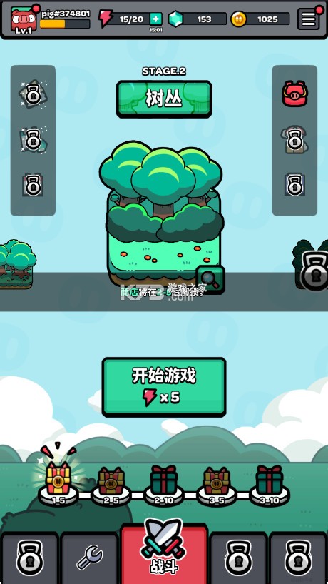 红猪特攻队 v1.05.74 游戏