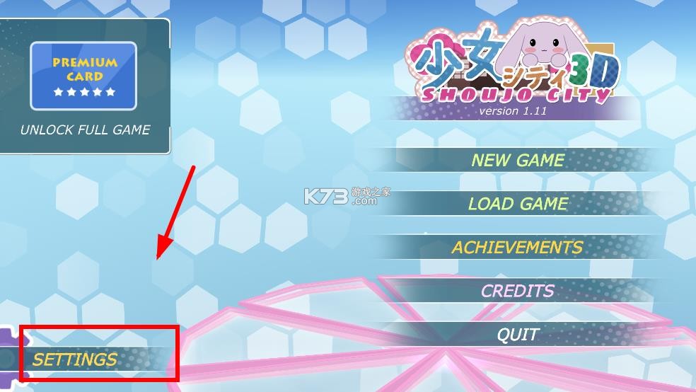 少女都市 v1.12 中文版无限金币解锁地图 少女都市 v1.12 中文版无限金币解锁地图