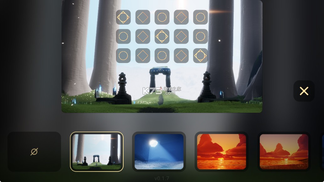 屁琴 v0.1.7 app下载 屁琴 v0.1.7 app下载