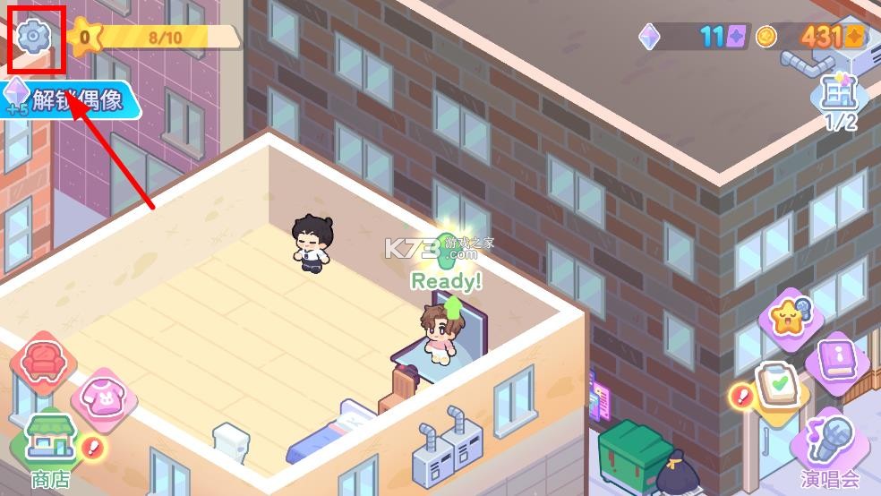 kpop学院 v1.3.0 手游 kpop学院 v1.3.0 手游