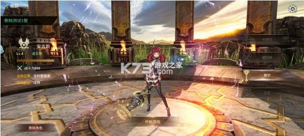 柱子英雄 v1.1.00 手游官方版