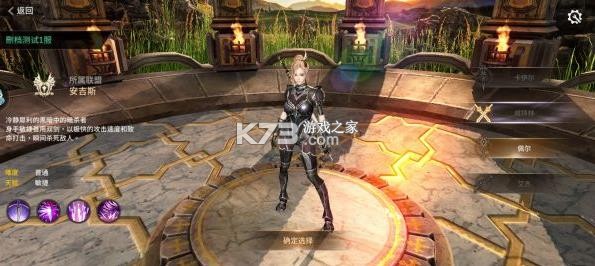 柱子英雄 v1.1.00 手游官方版