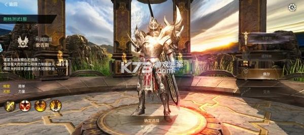 柱子英雄 v1.1.00 手游官方版