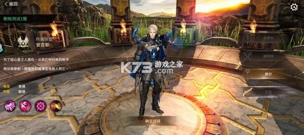 柱子英雄 v1.1.00 手游官方版