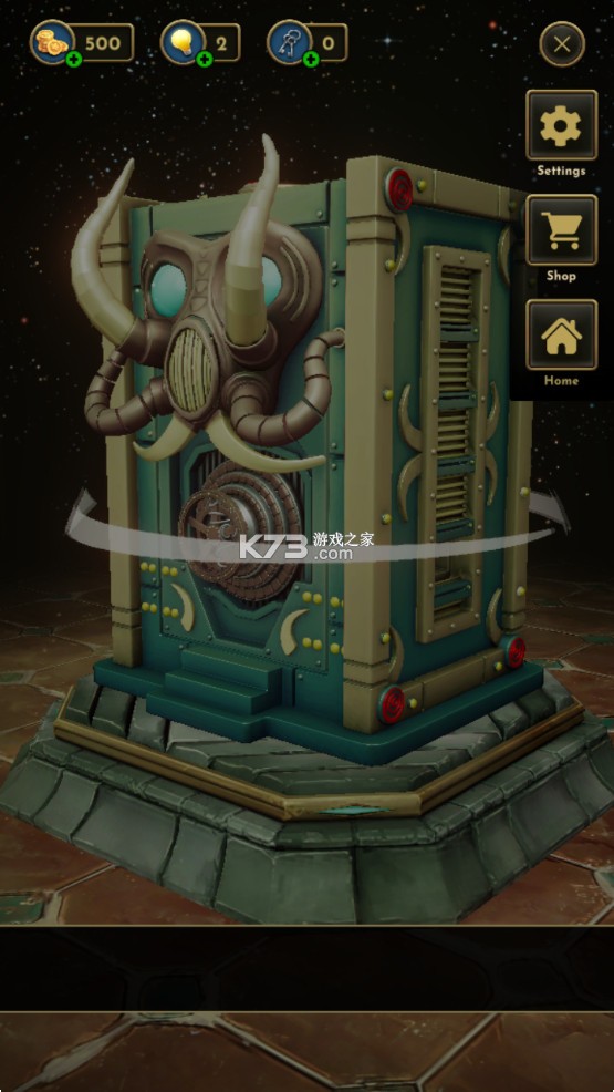 打开保险箱 v1.5.16 游戏