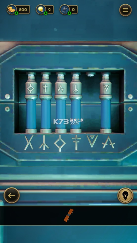 打开保险箱 v1.5.16 游戏