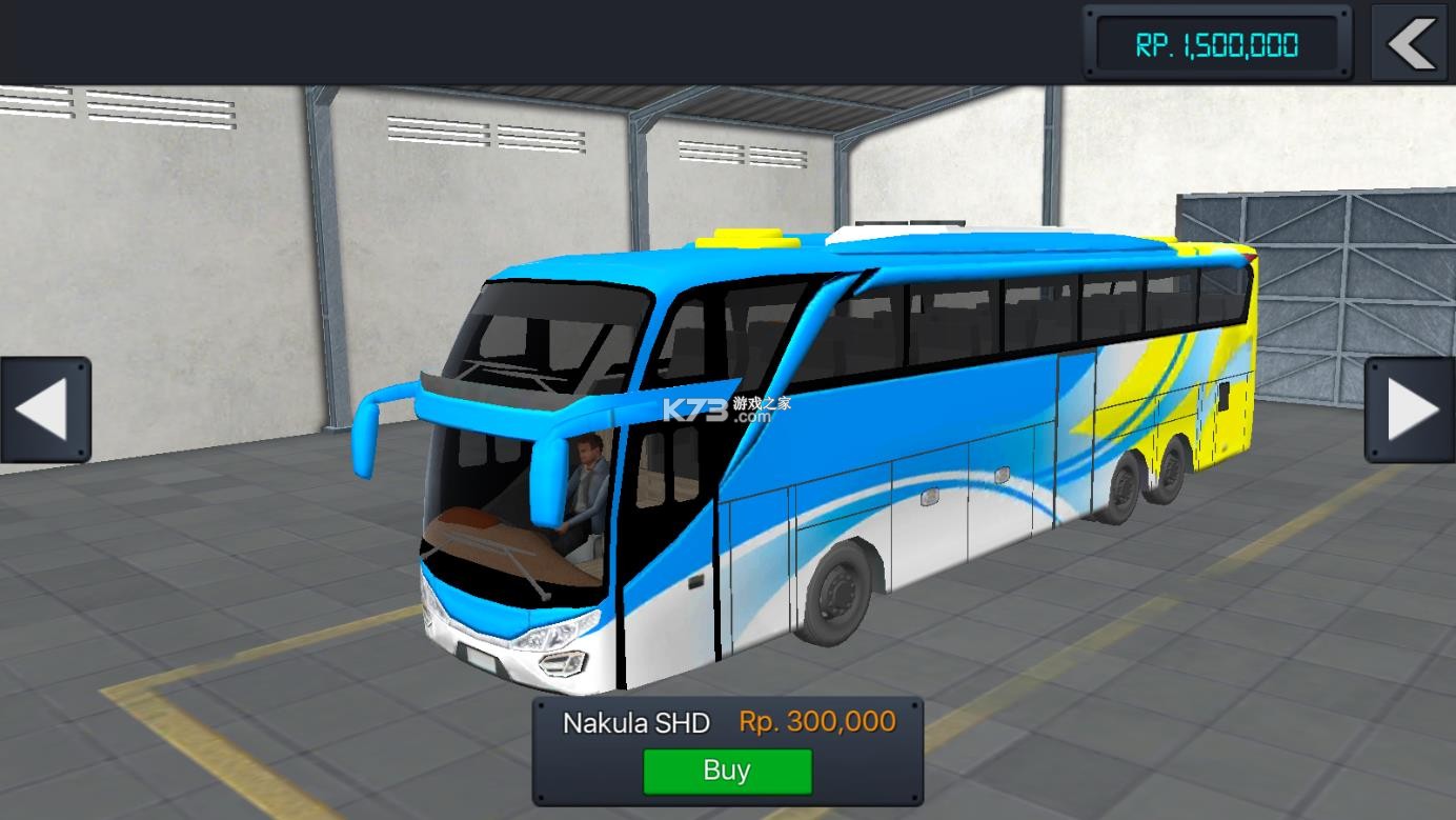 巴士模拟器2025 v3.0 无限金币版 巴士模拟器2025 v3.0 无限金币版