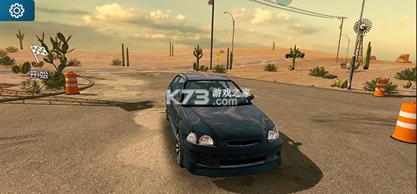 手动挡停车场2 v1.1.8.12273581 破解版无限金币下载