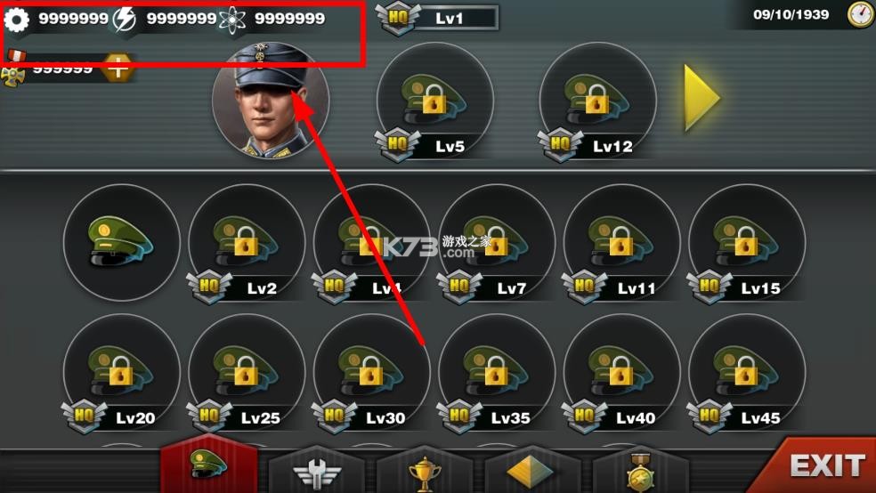 世界征服者3 v1.8.4 三神将内购破解版