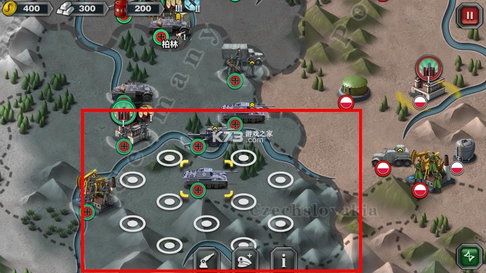 世界征服者3 v1.8.4 三神将内购破解版