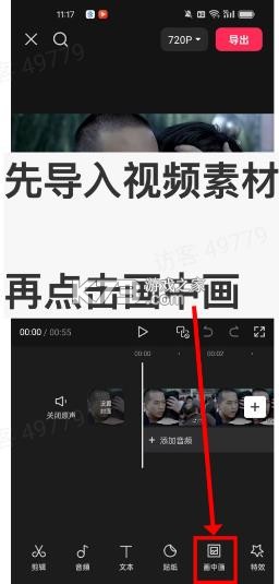甄星赚 v1.1.0 app下载