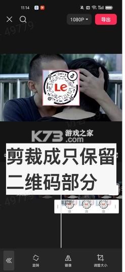 甄星赚 v1.1.0 app下载