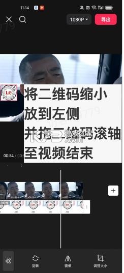 甄星赚 v1.1.0 app下载