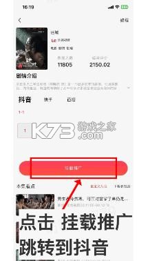 甄星赚 v1.1.0 app下载