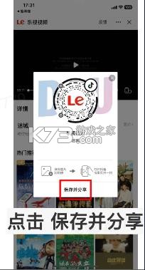 甄星赚 v1.1.0 app下载