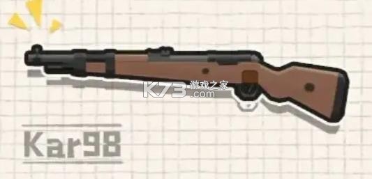 香肠派对先行服 v19.26 下载安装正版最新版本 香肠派对先行服 v19.26 下载安装正版最新版本