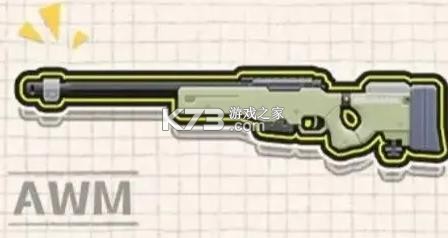 香肠派对先行服 v19.26 下载安装正版最新版本 香肠派对先行服 v19.26 下载安装正版最新版本