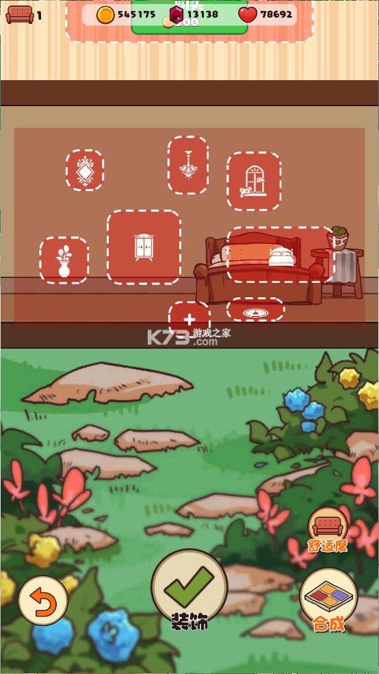 兔兔音乐会 v1.0.1.5 破解版下载无限金币 兔兔音乐会 v1.0.1.5 破解版下载无限金币