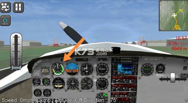 直升机模拟器 v1.0.6 游戏免费下载 直升机模拟器 v1.0.6 游戏免费下载