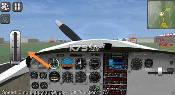 直升机模拟器 v1.0.6 游戏免费下载 直升机模拟器 v1.0.6 游戏免费下载