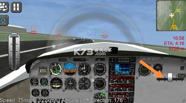 直升机模拟器 v1.0.6 游戏免费下载 直升机模拟器 v1.0.6 游戏免费下载
