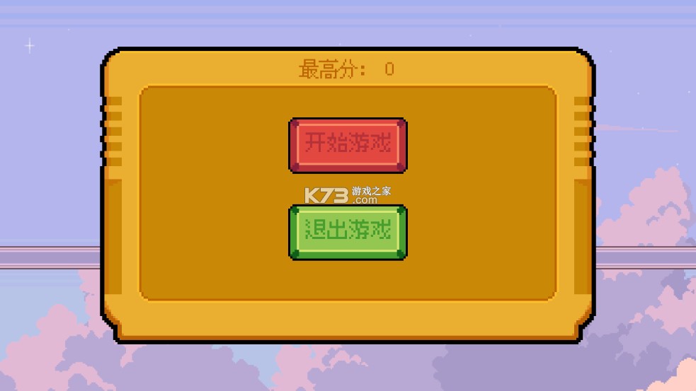 菲比Phoebe v1.0 游戏 菲比Phoebe v1.0 游戏