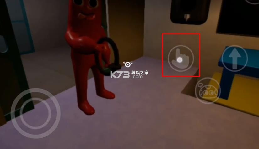 班班幼儿园第0章 v1.0 下载 班班幼儿园第0章 v1.0 下载