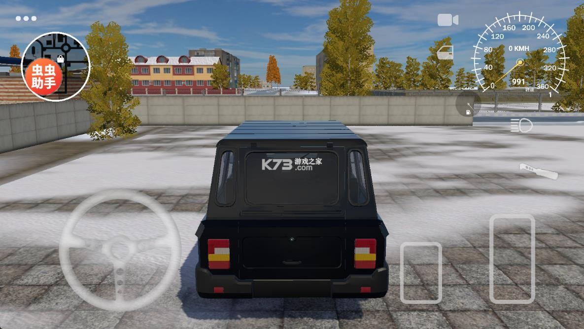 巴尔干驾驶区 v4.2 无限金币版