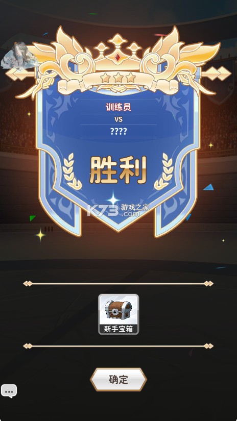 逆转魔卡 v1.9.5 破解版 逆转魔卡 v1.9.5 破解版