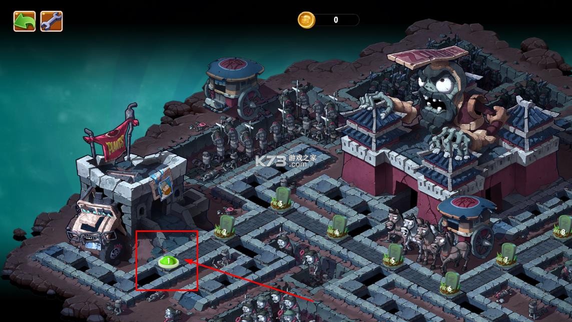 植物大战僵尸universe v1.0.0 重制版免费下载手机版