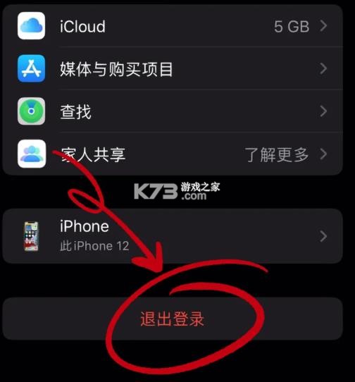 pikpak v1.52.7 安卓下载