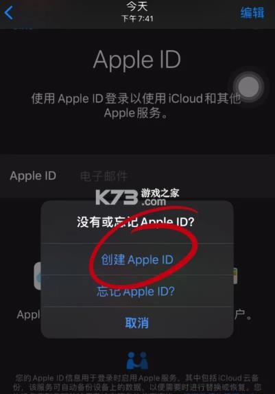 pikpak v1.52.7 安卓下载