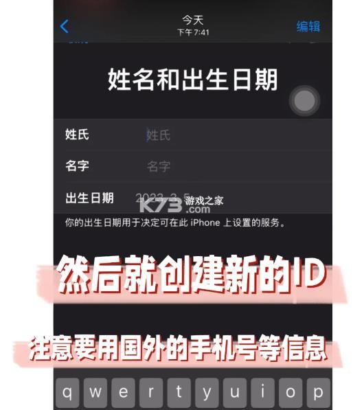 pikpak v1.52.7 安卓下载