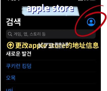 pikpak v1.52.7 安卓下载