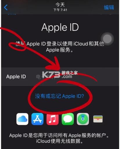 pikpak v1.52.7 安卓下载