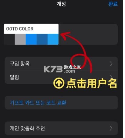 pikpak v1.52.7 安卓下载