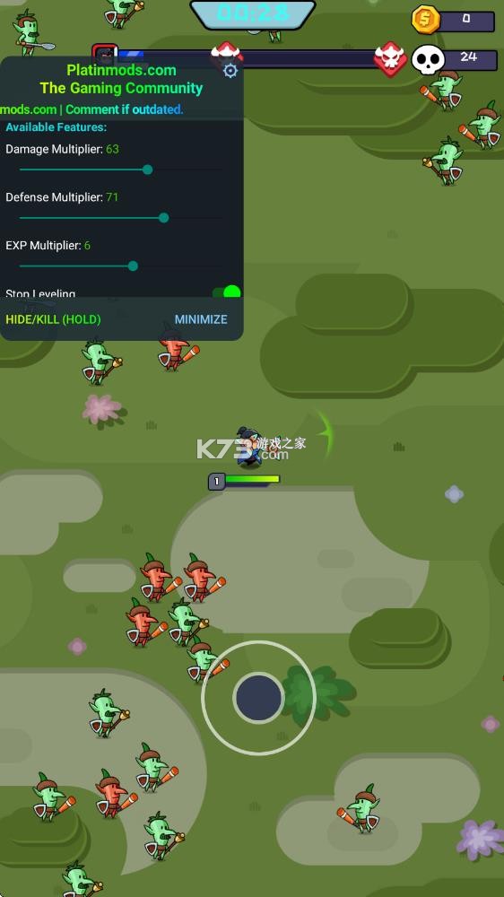 英雄幸存者2 v1.0.9 折相思版