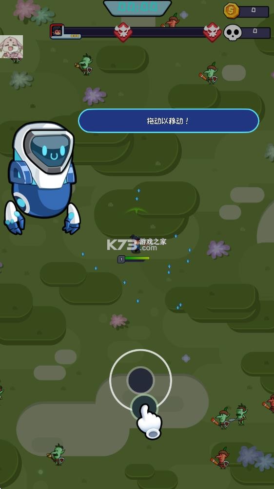 英雄幸存者2 v1.0.9 折相思版