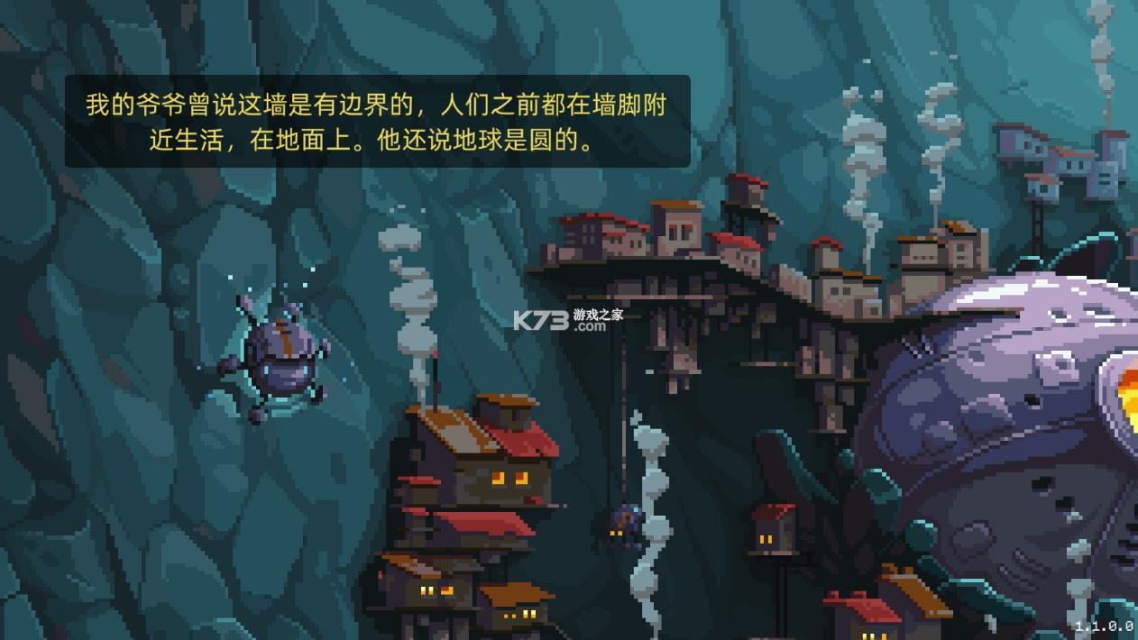 wallworld v1.1.1.0 手机版 wallworld v1.1.1.0 手机版