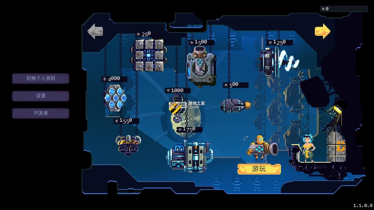 wallworld v1.1.1.0 手机版 wallworld v1.1.1.0 手机版