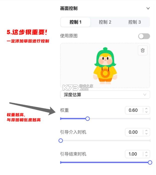 WHEE v2.6.5 app官方版下载