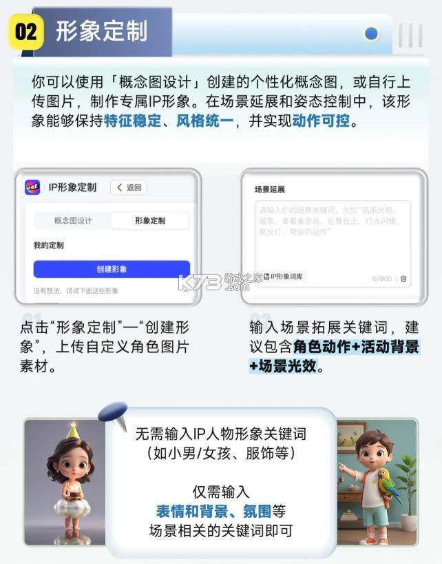 WHEE v2.6.5 app官方版下载