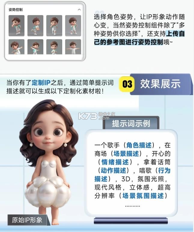 WHEE v2.6.5 app官方版下载