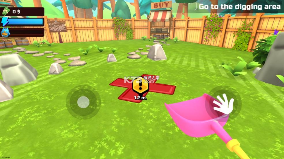 掘地求财 v0.1.5.3 手游下载