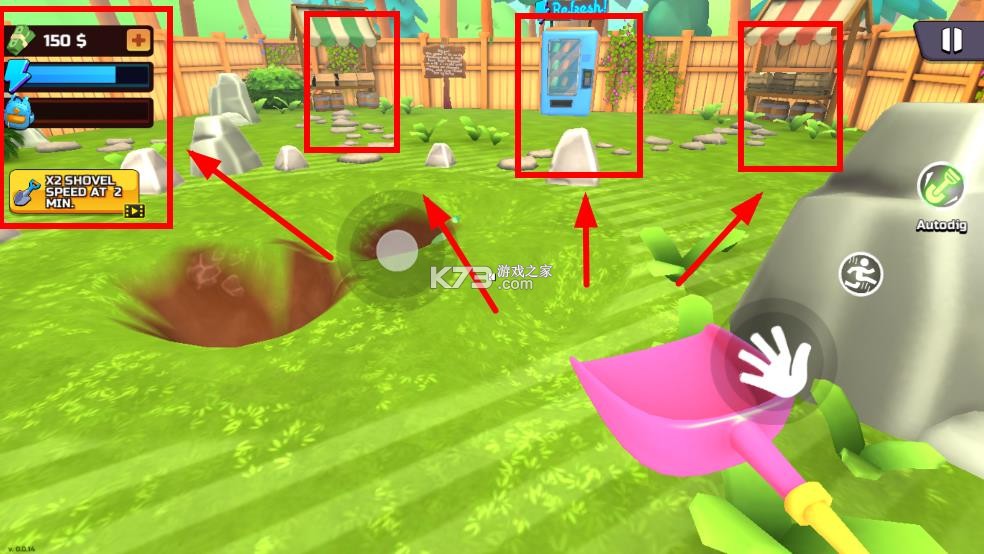 掘地求财 v0.1.5.3 手游下载