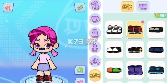 奇妙创意世界 v8.71.06.20 免费版下载安装